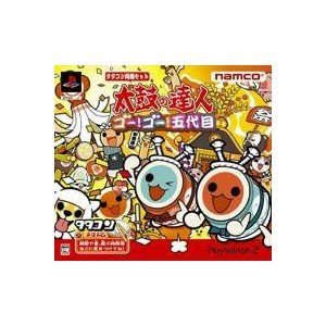 【中古】(未使用･未開封品)　太鼓の達人 ゴー! ゴー! 五代目(タタコン同梱版)