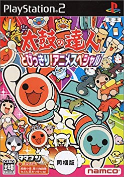 【中古】(未使用･未開封品)　太鼓の達人 とびっきり!アニメスペシャル※タタコン同梱版、限定