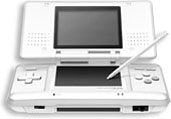 【中古】(未使用･未開封品)　ニンテンドーDS ピュアホワイト【メーカー生産終了】