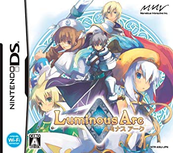 【中古】(未使用･未開封品)　ルミナスアーク 特典 豪華設定資料集「Luminous Works」付き