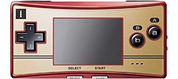 [Used] (Unused / Unopened) Game Boy Micro (Famic Conversion) [Manufacturer&