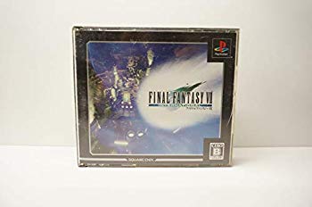 [Used] Final Fantasy VII International