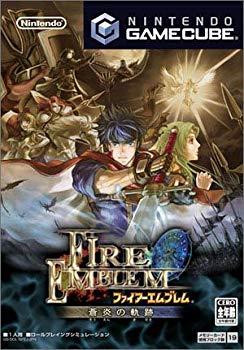 【中古】(未使用･未開封品)　ファイアーエムブレム 蒼炎の軌跡