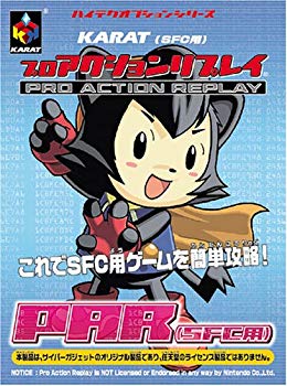 [Used] (Unused / Unopened) Pro -action replay for SFC