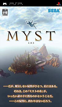 【中古】(未使用･未開封品)　MYST(ミスト) - PSP