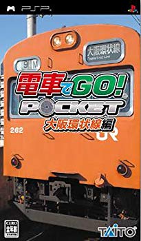 【中古】(未使用･未開封品)　電車でGO! ポケット大阪環状線編 - PSP