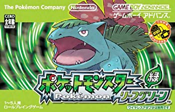 [Used] (Unused / Unopened) Pokemon Leaf Green