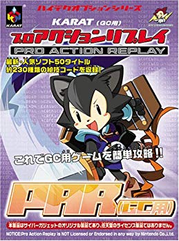 [Used] (Unused / Unopened) Pro -action replay for GC