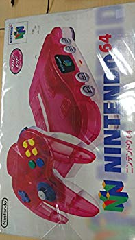 [Used] Nintendo64 Body Clear Red