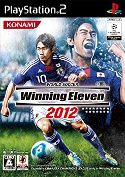 [Used] (Unused / Unopened) World Soccer Winning Eleven 2012