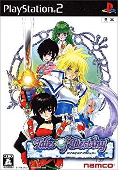 [Used] (Unused / Unopened) Tales of Destiny Benefits Dramatic DVD -Orange Gumi