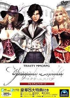[Used] (Unused / Unopened) Granado Espada Premium Package (Explanation Door Thick Slim Package Version)