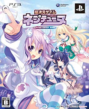 [Used] Hyperdimensional Game Neptune (Limited Edition: Soundtrack CD, Special Tote Eco Back included) --PS3