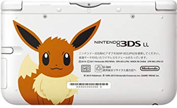 [Used] (Unused / Unopened) Pokemon Center Original Nintendo 3DS LL Eeve Eve Eve Eve Eve Jade Limited Edition
