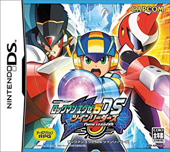 [Used] (Unused / Unopened) Rockman Exe 5DS Twin Leaders