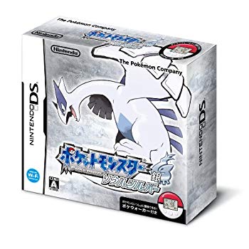 [Used] (Unused / Unopened) Pokemon Soul Silver (no privilege)