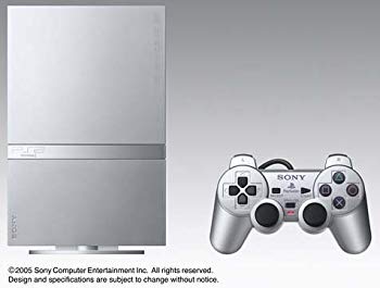 [Used] (Unused / Unopened) PlayStation 2 satin silver (SCPH-75000SSS) [Manufacturer&