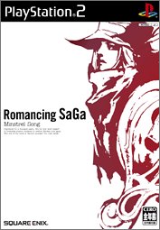 [Used] (Unused / Unopened) Romancing Saga -MinStrel Song-