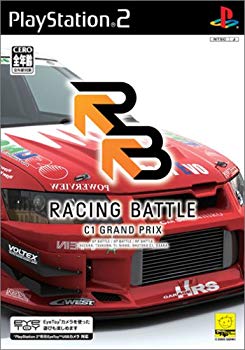 [Used] (Unused / Unopened) Racing Battle -C1 Grand PRIX-