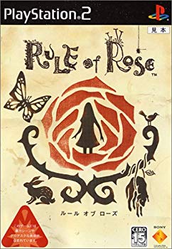 [Used] (Unused / Unopened) Rule of Rose