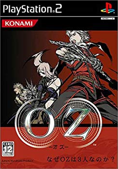 [Used] (Unused / Unopened) OZ -Oz-