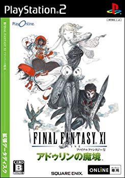 【中古】(未使用･未開封品)　ファイナルファンタジーXI アドゥリンの魔境 拡張データディスク