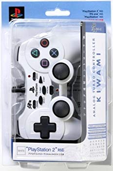 [Used] PlayStation2 dedicated analog fire controller "Pole" White