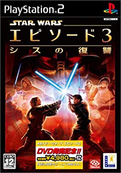 【中古】(未使用･未開封品)　スター・ウォーズ エピソードIII シスの復讐(DVD発売記念版)