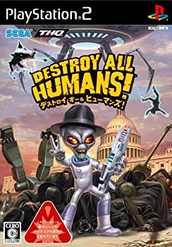 [Used] (Unused / Unopened) Destroy All Humans!