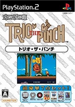 【中古】(未使用･未開封品)　オレたちゲーセン族 トリオ・ザ・パンチ