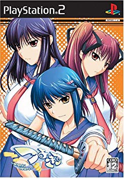 【中古】(未使用･未開封品)　つよきす~Mighty heart~(通常版)