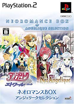 【中古】(未使用･未開封品)　ネオロマンスBOX アンジェリークセレクション(「ネオアンジェリーク」+「アンジェリークエトワール」)