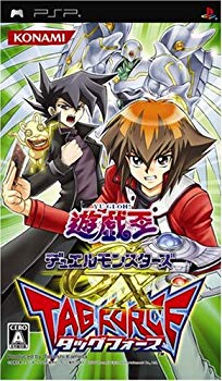 [Used] (Unused / Unopened) Yu -Gi -Oh! Duel Monsters GX Tag Force -PSP