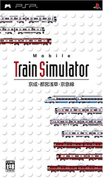 【中古】(未使用･未開封品)　Mobile Train Simulator 京成・都営浅草・京急線 - PSP