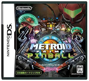[Used] (Unused / Unopened) Metroid Prime Pin Ball