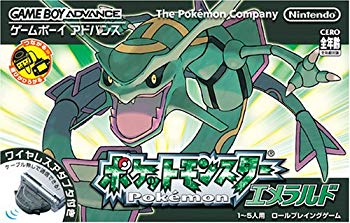 [Used] (Unused / Unopened) Pokemon Emerald (with wireless adapter)