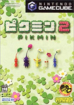 [Used] Pikmin 2