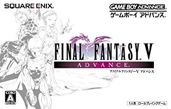 【中古】(未使用･未開封品)　ファイナルファンタジーV アドバンス