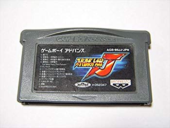 [Used] (Unused / Unopened) Super Robot Wars J