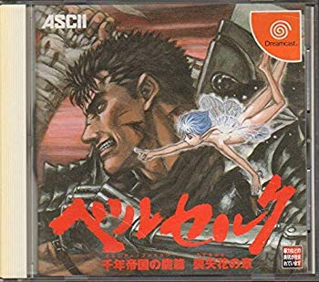 [Used] Berserk Millennium Empire&