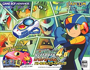 [Used] (Unused / Unopened) Rockman Exe 4.5 Real Operation Battle Chips included version
