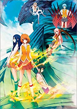 【中古】(未使用･未開封品)　舞-HiME 運命の系統樹 修羅