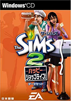 [Used] (Unused / Unopened) The Sims 2 Happy Shop Life Data Set