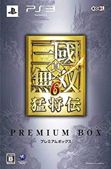 [Used] (Unused / Unopened) Shin, Sangoku Musou 6 Goshoden (Premium BOX) --PS3