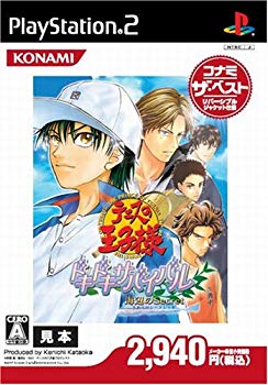 [Used] Prince of Tennis Pounding Society Secret Konami the Best