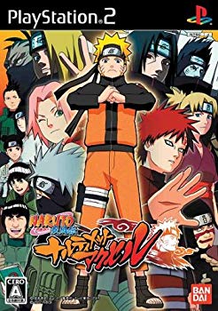 [Used] (Unused / Unopened) NARUTO-Naruto-Gale Den Naltomet Axel