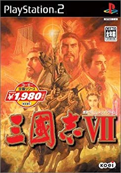 [Used] (Unused / Unopened) Koei classic series Sangokushi VII