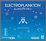 [Used] (Unused / Unopened) Electroplankton Electro Plankton