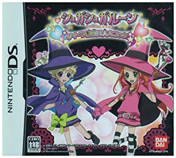 [Used] (Unused / Unopened) Sugash Garoon Queen Exam is a large panic☆(No privilege)