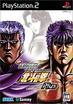[Used] (Unused / Unopened) Actual Pachislot Winning! North Star Fist Plus